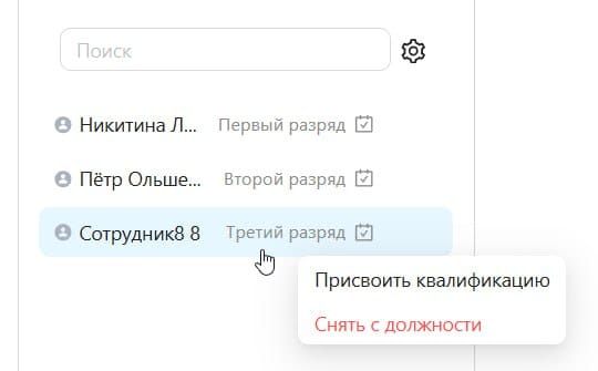 ⚡️ Большое обновление в Атмагуру: